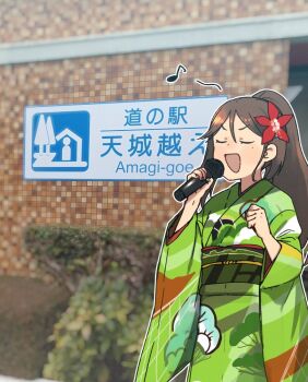 Post 11413171