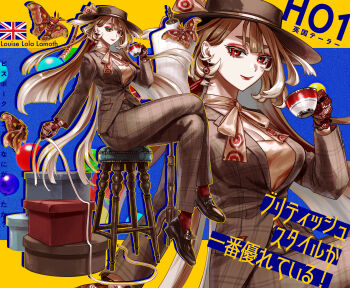 Post 14697243