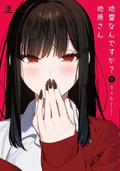 Post 14453295