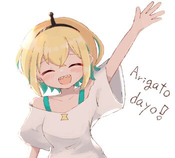 Post 13220832