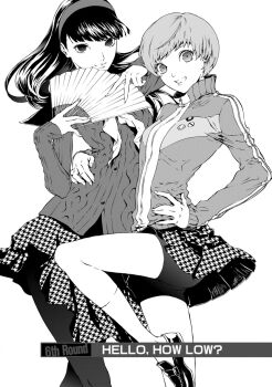 Post 14877484
