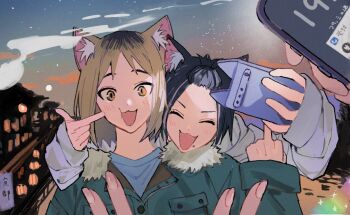 Post 14940042