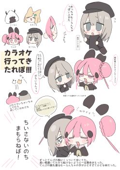 Post 13606177