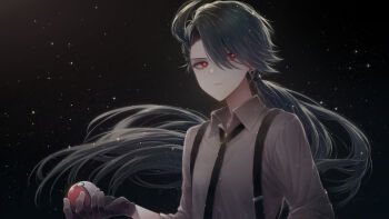 Post 8061207