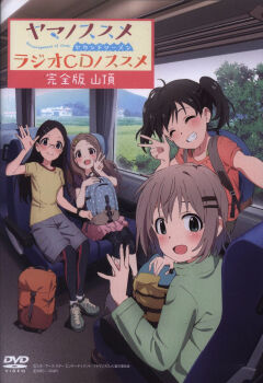 Post 8532034