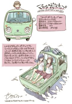 Post 14631640