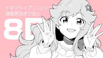 Post 14913536