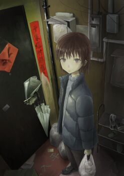 Post 12188098