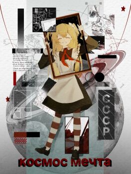 Post 14841037