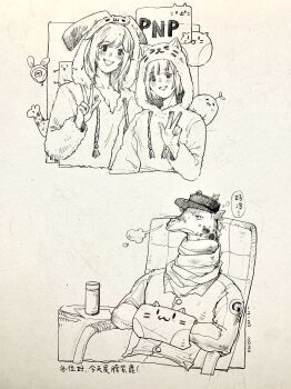 Post 14737317