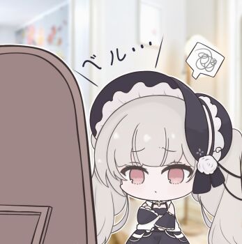 Post 9710335