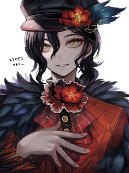 Post 12829836