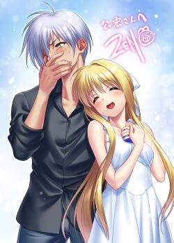 Post 12644836