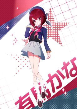 Post 14906032
