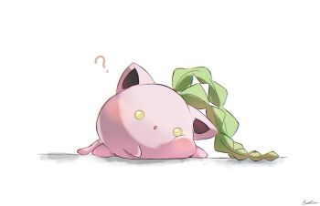 Post 11082520