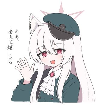 Post 14195221