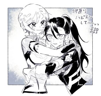 Post 12170779