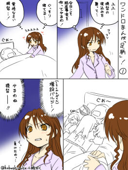 Post 2727918