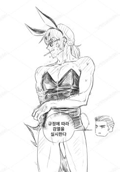 Post 14365252