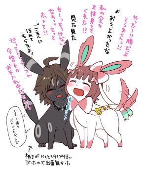 Post 14502319
