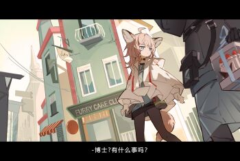 Post 14842485