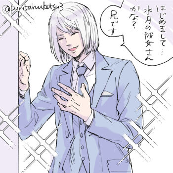 Post 14696601