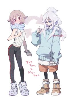Post 12043990