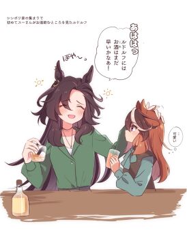 Post 11540275