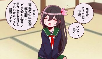 Post 13873422