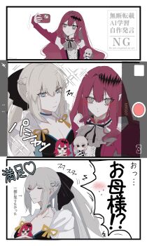 Post 11989055