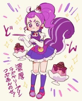 Post 12354905