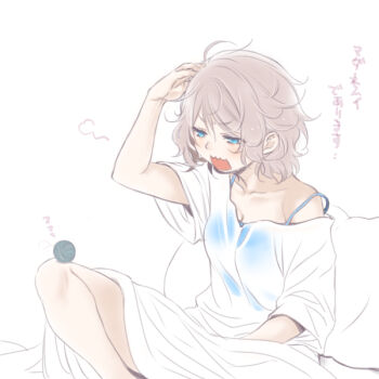 Post 13444305