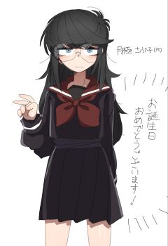 Post 14870165