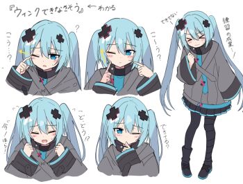 Post 14601282