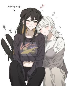 Post 14972884