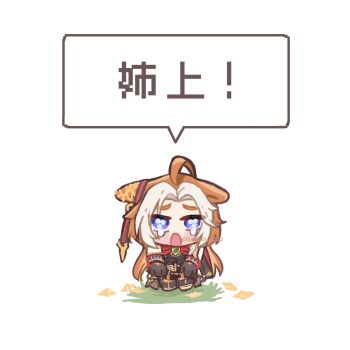 Post 14498766