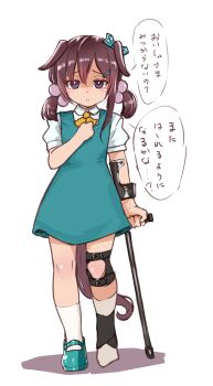 Post 13434969