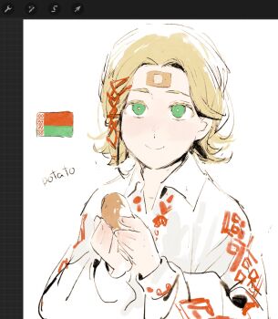 Post 10890625
