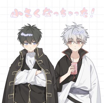 Post 12607282