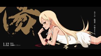 Post 13171072