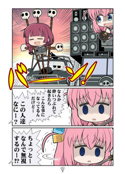 Post 8601277