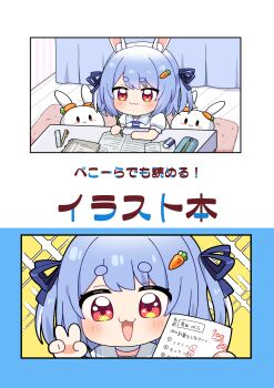 Post 9409448