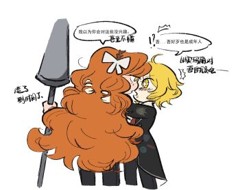 Post 11080393
