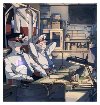 Post 10703117