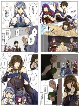 Post 10607952