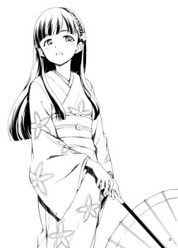 Post 14394319