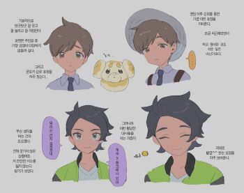 Post 14996766