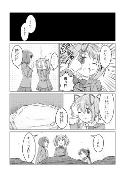 Post 9027993