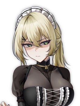 Post 13486445