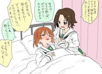 Post 11659751